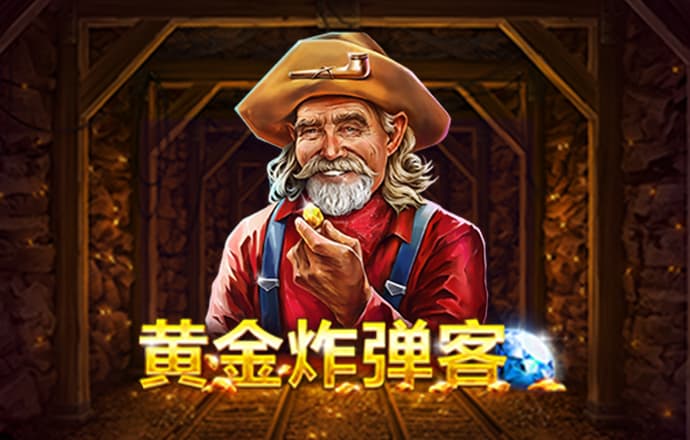 中欧体育app下载官网下载